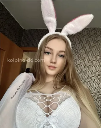 Проститутка Настя - Фото 1 №134804