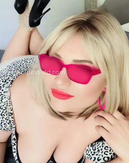 Проститутка Алиса milf - Фото 4 №334548