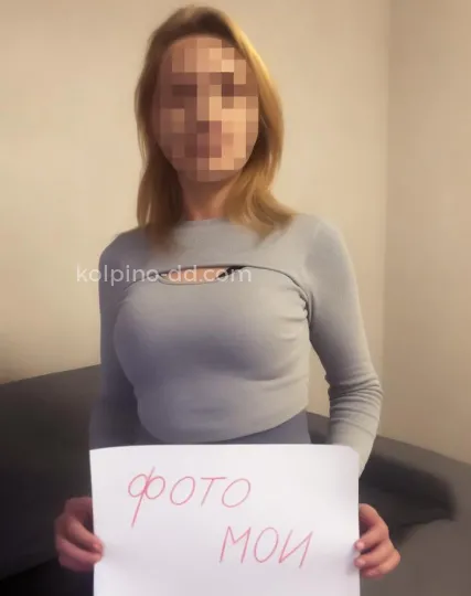 Проститутка Эрика - Фото 3 №334561