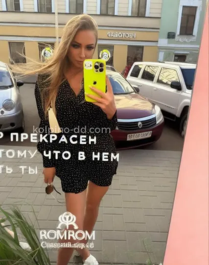 Проститутка Ева - Фото 8 №382394