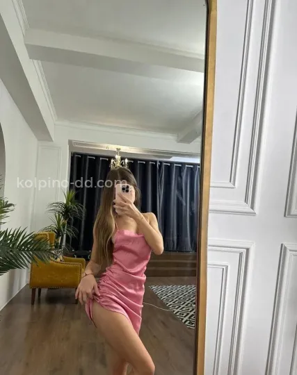 Проститутка Анна - Фото 6 №446471