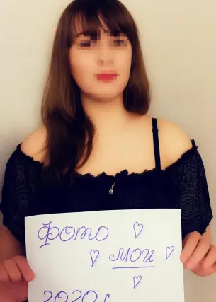 Рада - Фото 3