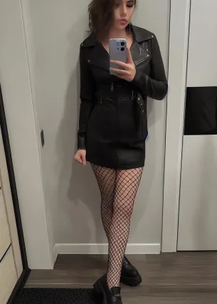 Ада - Фото 1